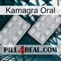 Kamagra Oral 17